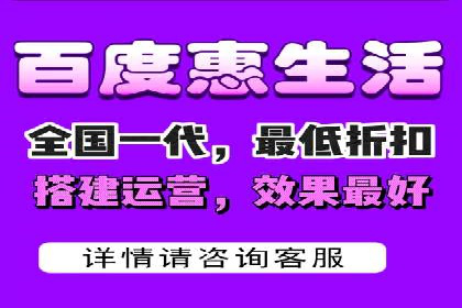 竞价SEM托管如何助力企业降低广告成本